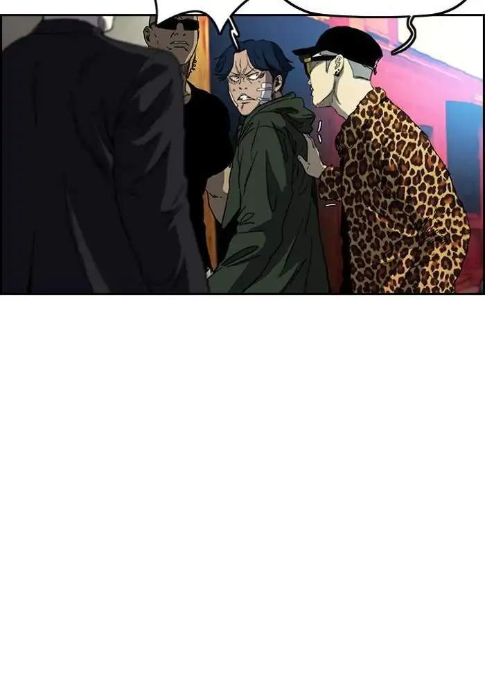 Wind Breaker Chapter 192 Gambar 21