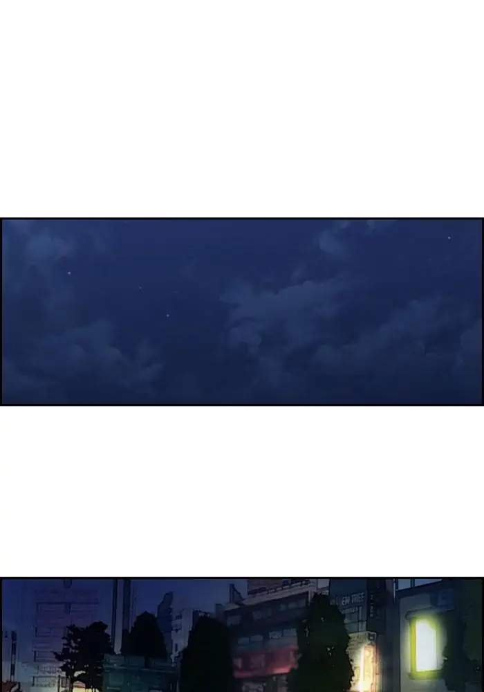 Wind Breaker Chapter 192 Gambar 62