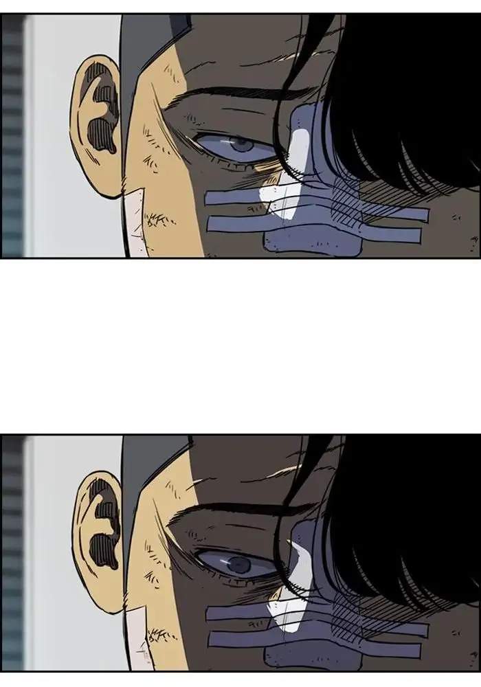 Wind Breaker Chapter 191 Gambar 16