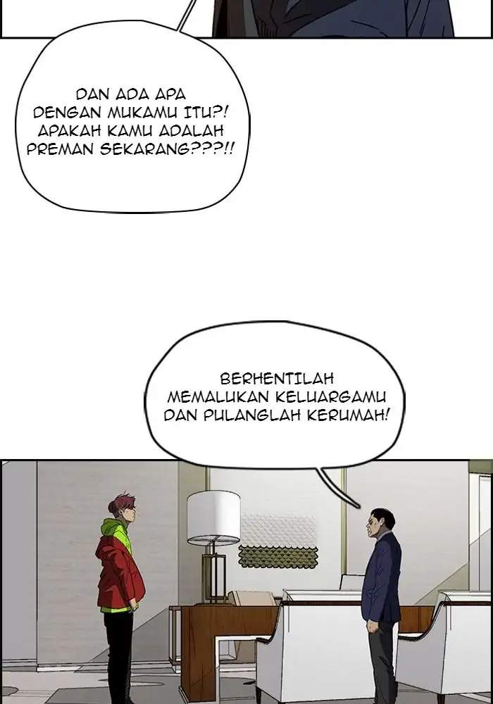 Wind Breaker Chapter 191 Gambar 64
