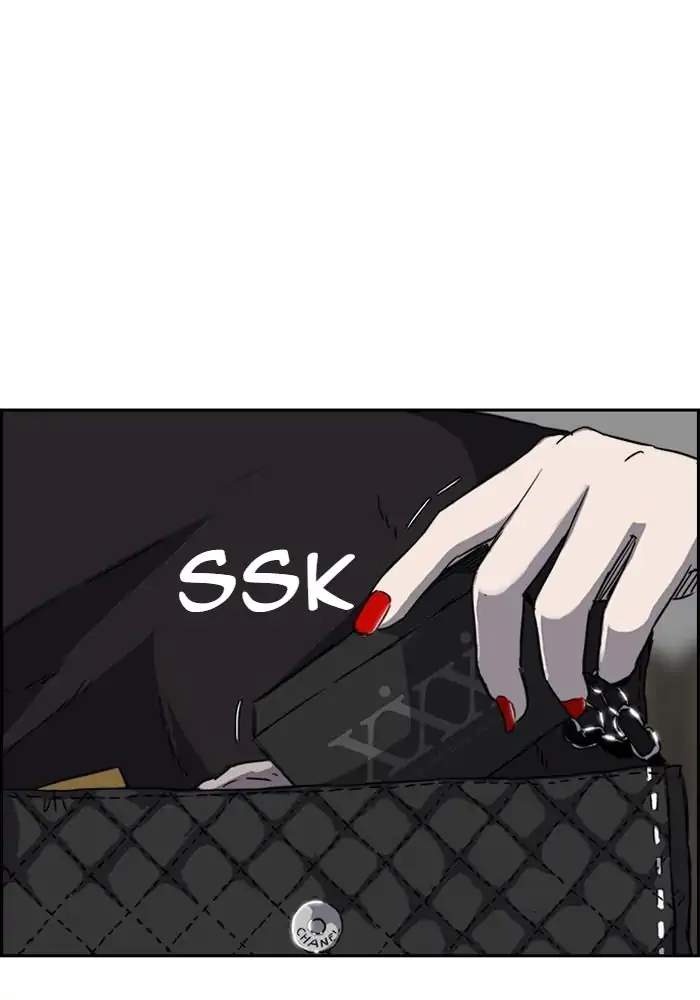 Wind Breaker Chapter 191 Gambar 7