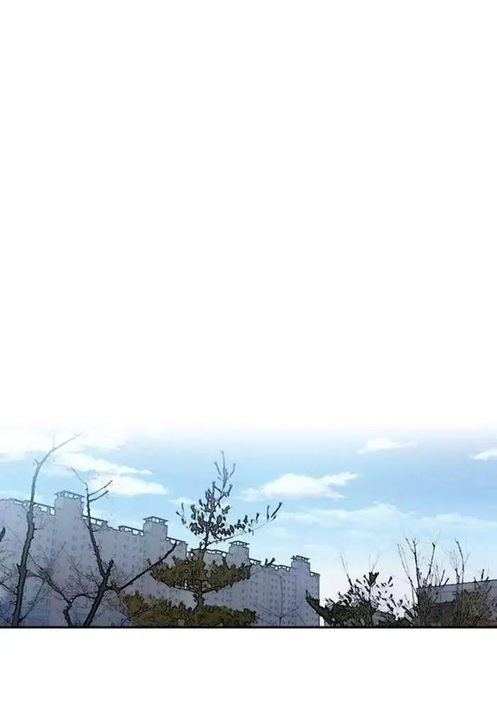 Wind Breaker Chapter 190 Gambar 17