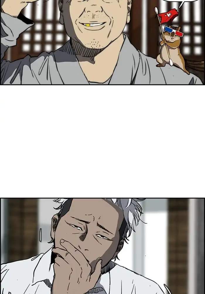 Wind Breaker Chapter 189 Gambar 21