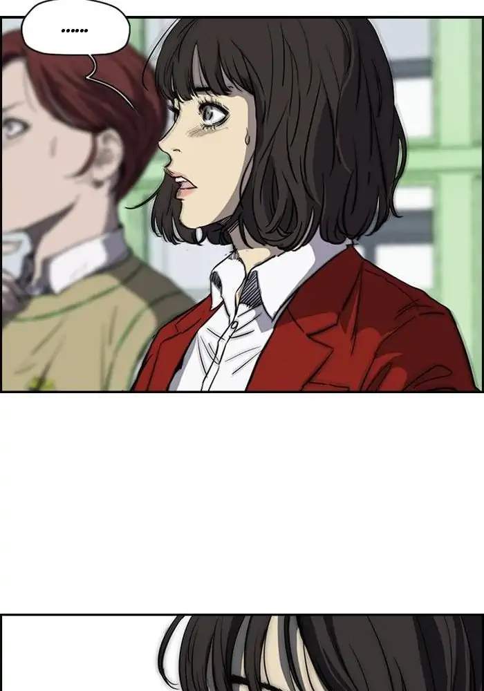 Wind Breaker Chapter 188 Gambar 26