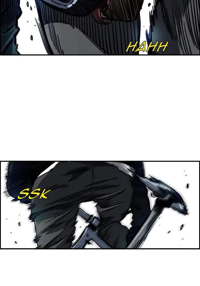 Wind Breaker Chapter 188 Gambar 3