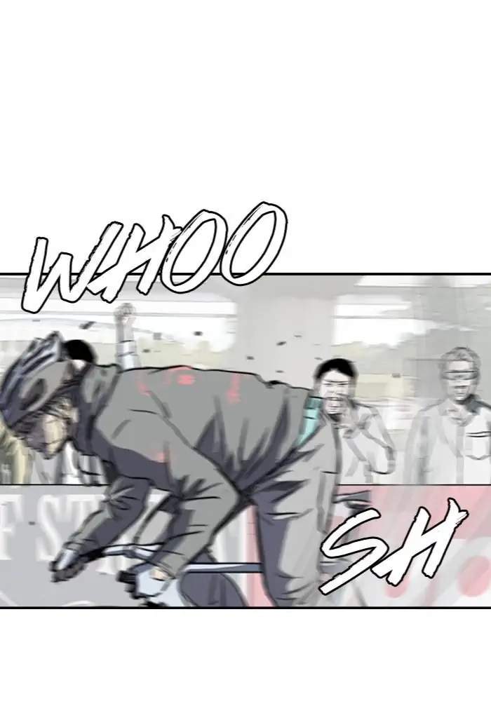 Wind Breaker Chapter 188 Gambar 5