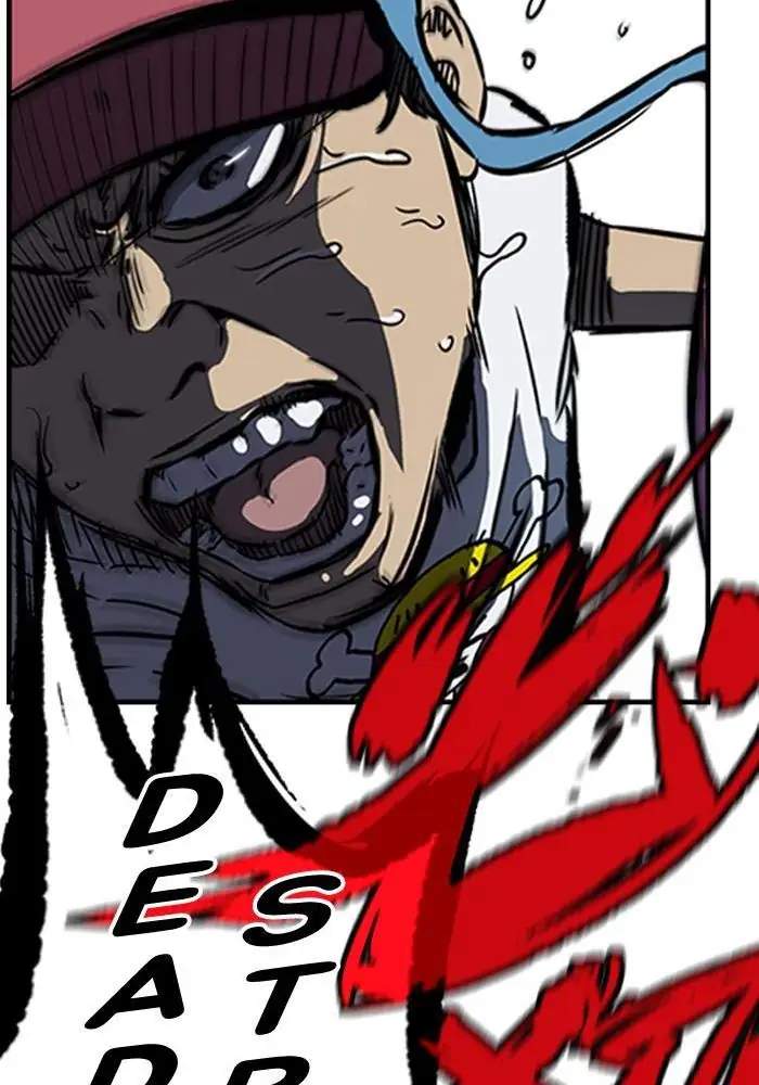 Wind Breaker Chapter 188 Gambar 64