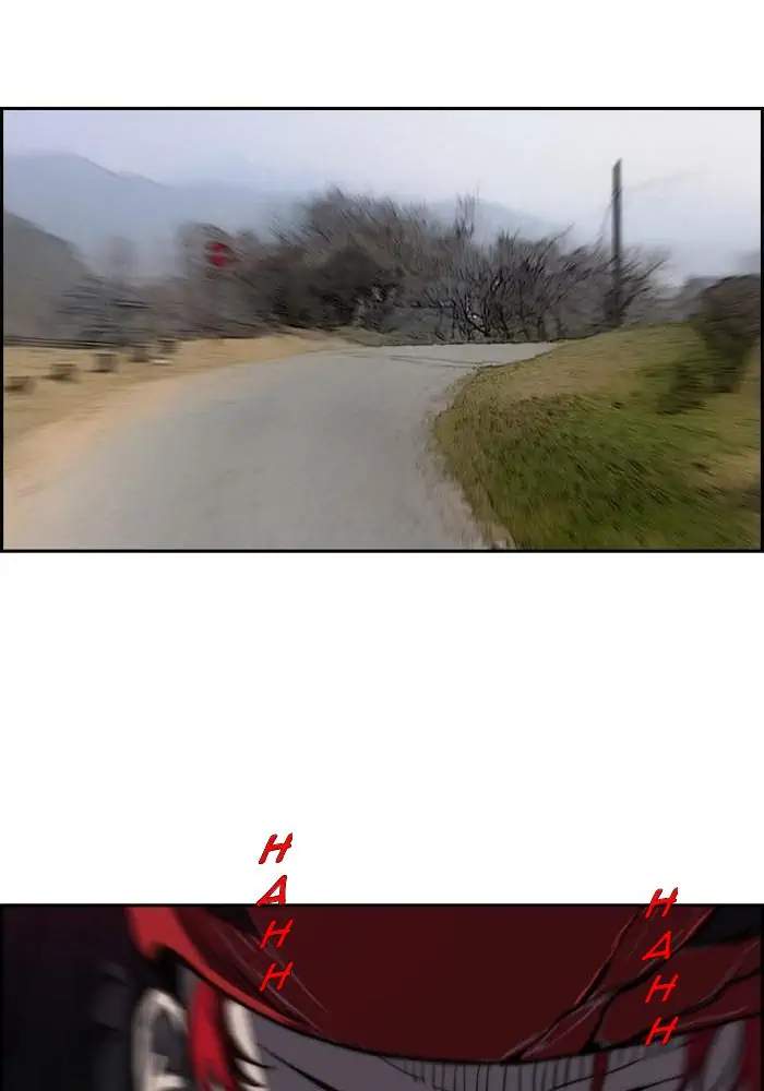 Wind Breaker Chapter 187 Gambar 29