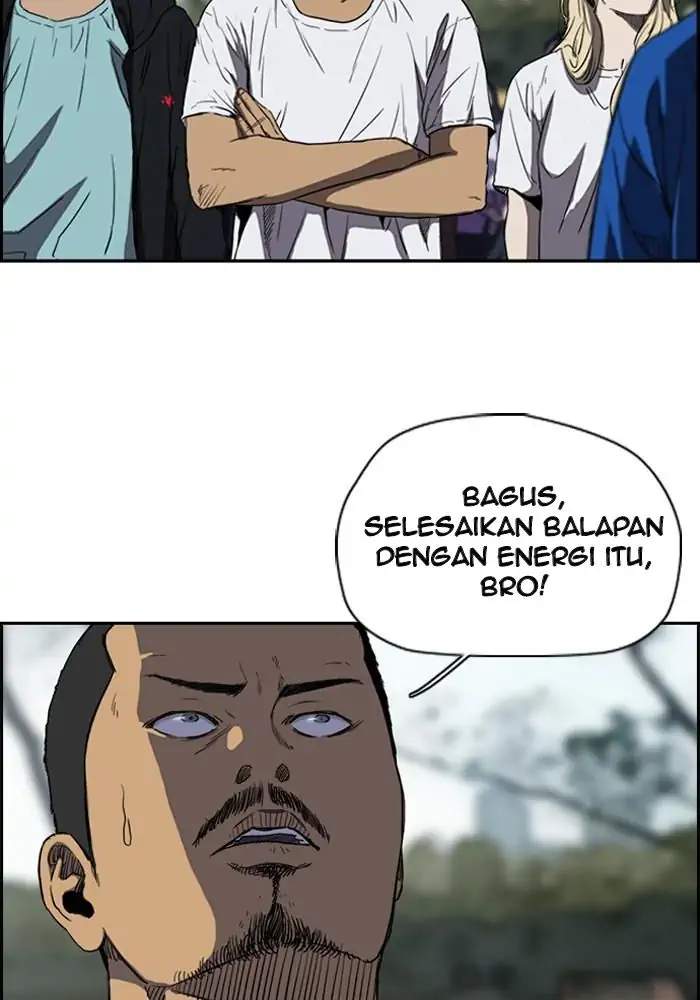 Wind Breaker Chapter 186 Gambar 4