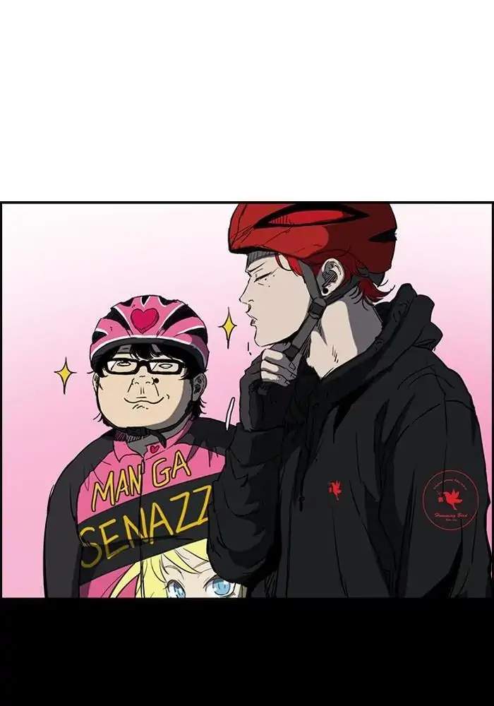 Wind Breaker Chapter 185 Gambar 13