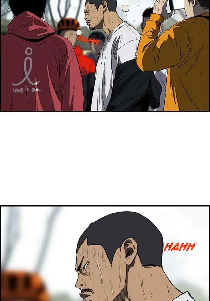 Wind Breaker Chapter 184 Gambar 15