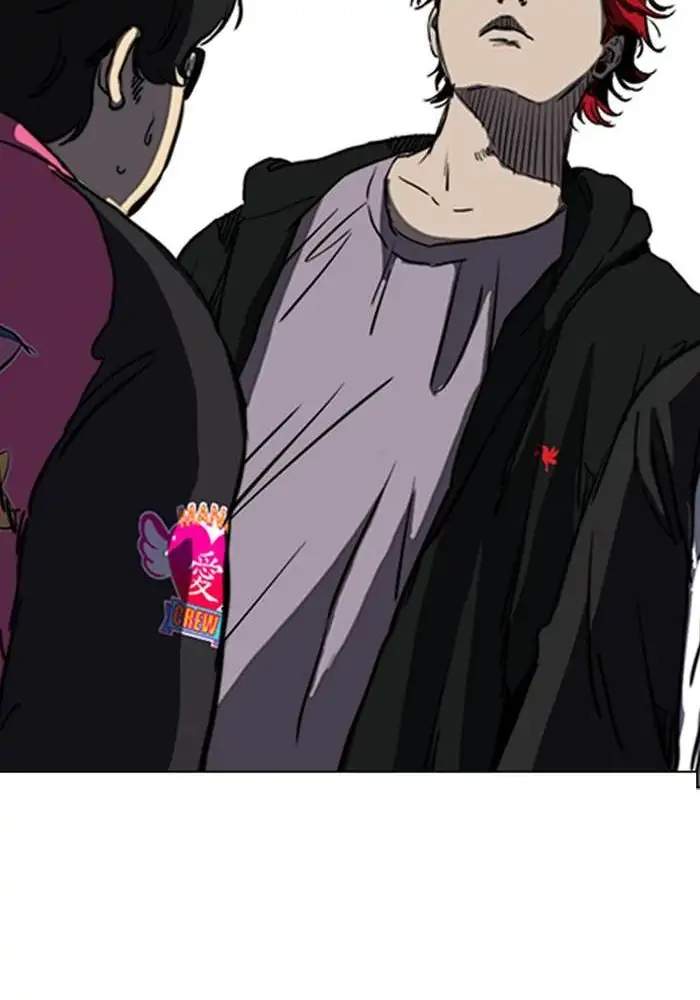 Wind Breaker Chapter 184 Gambar 77