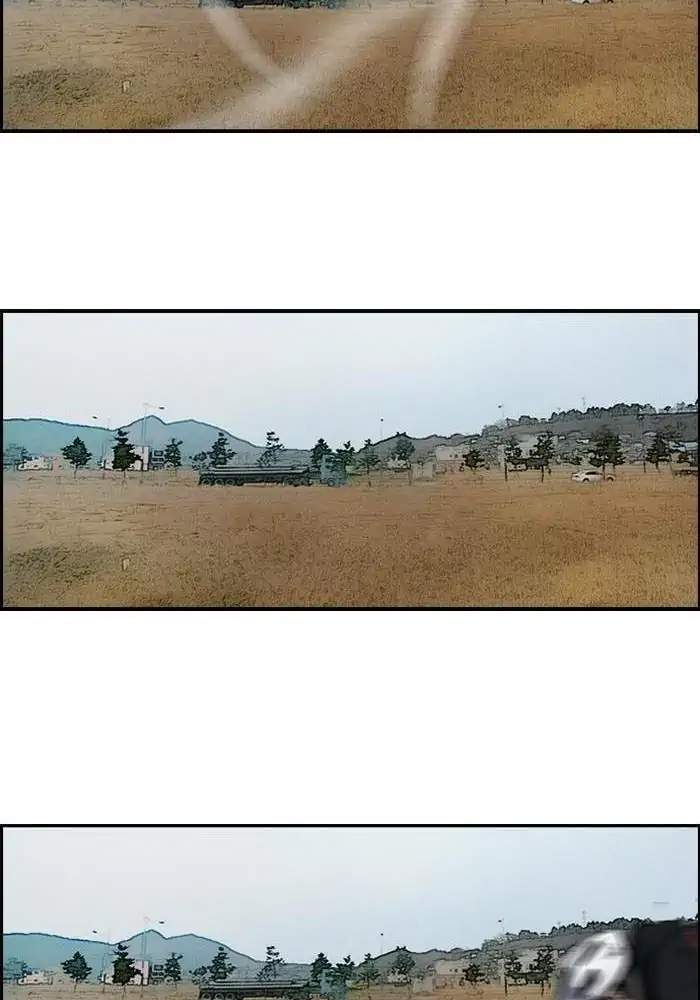 Wind Breaker Chapter 183 Gambar 17