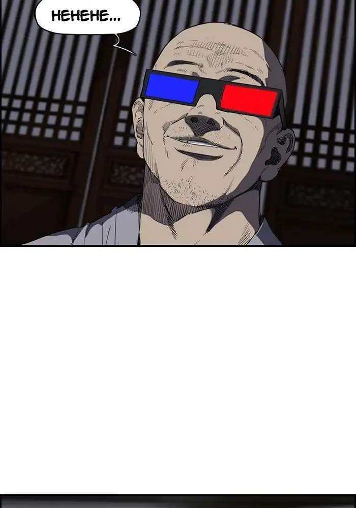 Wind Breaker Chapter 183 Gambar 45