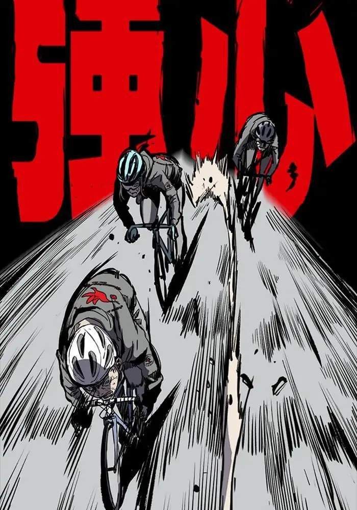 Wind Breaker Chapter 182 Gambar 83