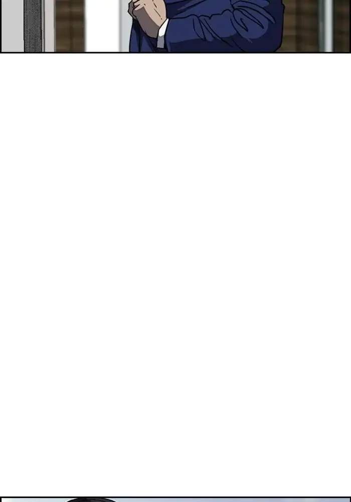 Wind Breaker Chapter 181 Gambar 15