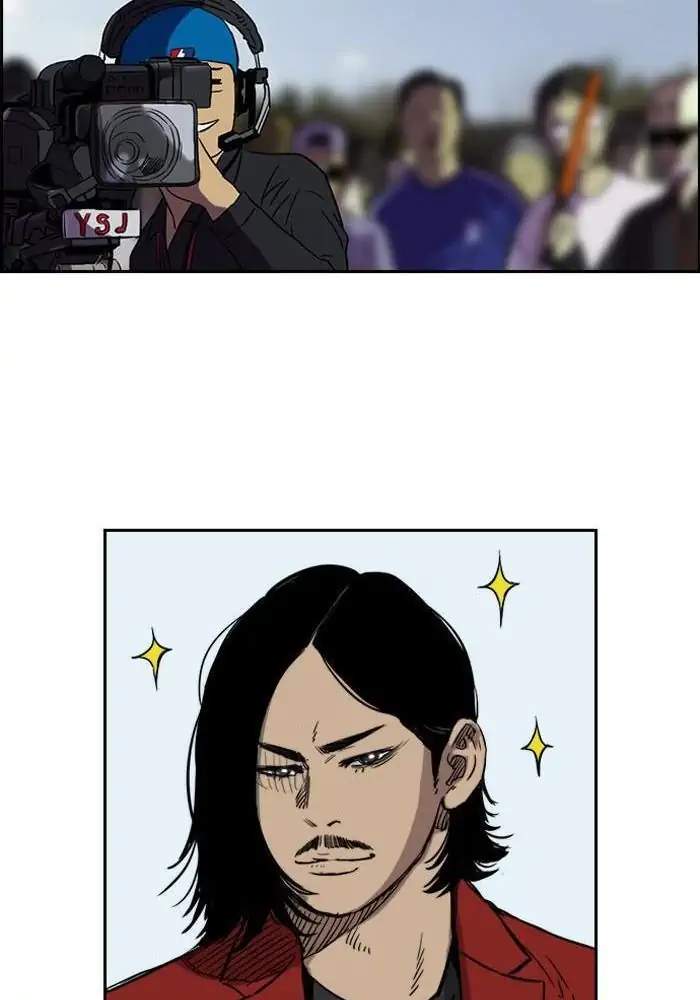 Wind Breaker Chapter 181 Gambar 16