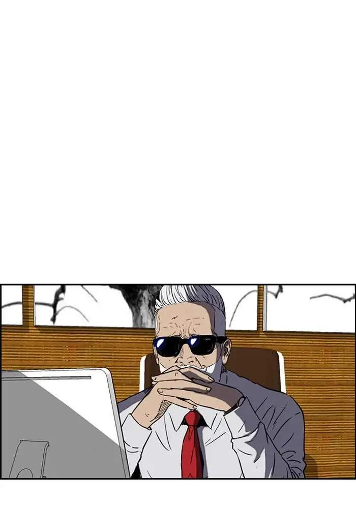 Wind Breaker Chapter 181 Gambar 7