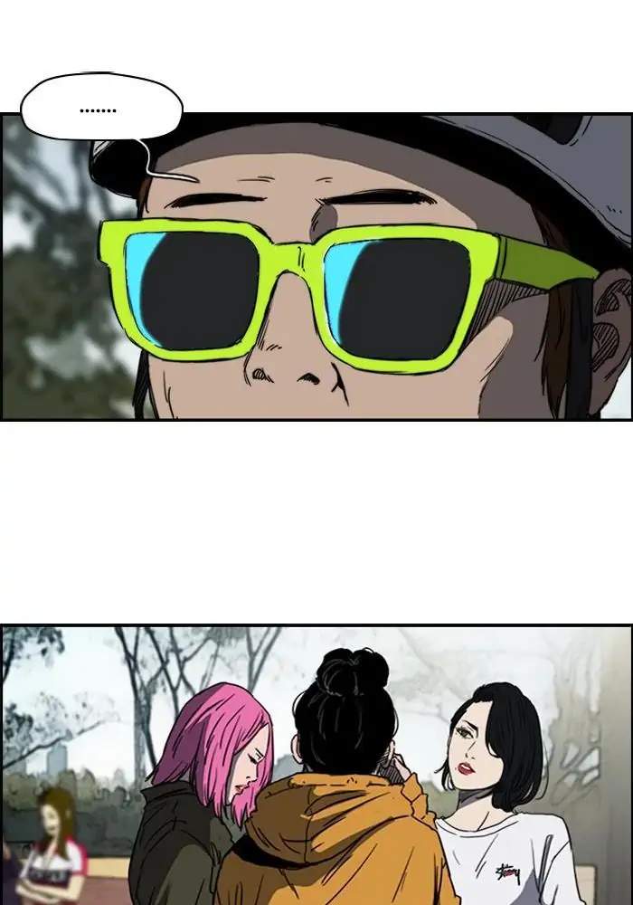 Wind Breaker Chapter 180 Gambar 45