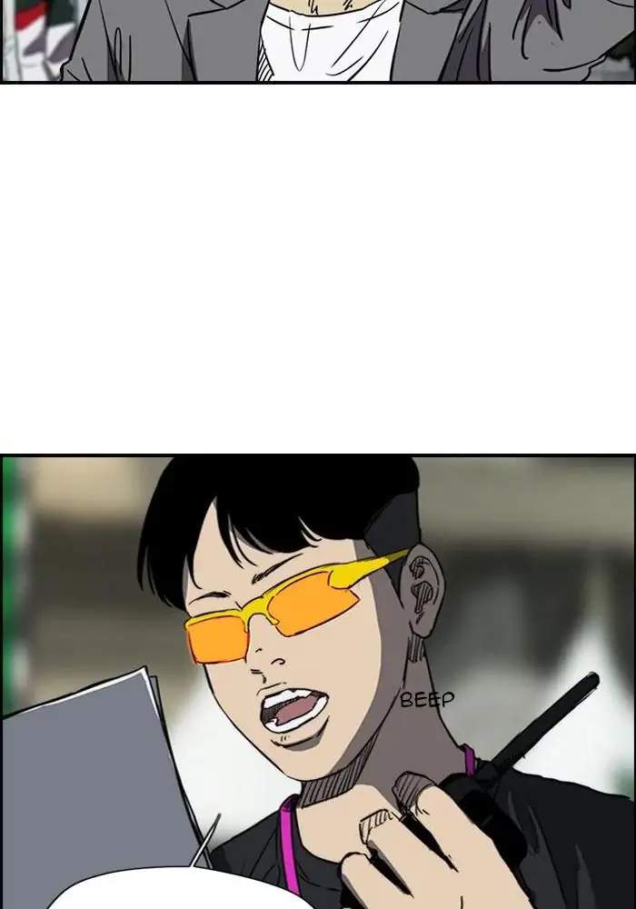 Wind Breaker Chapter 180 Gambar 55