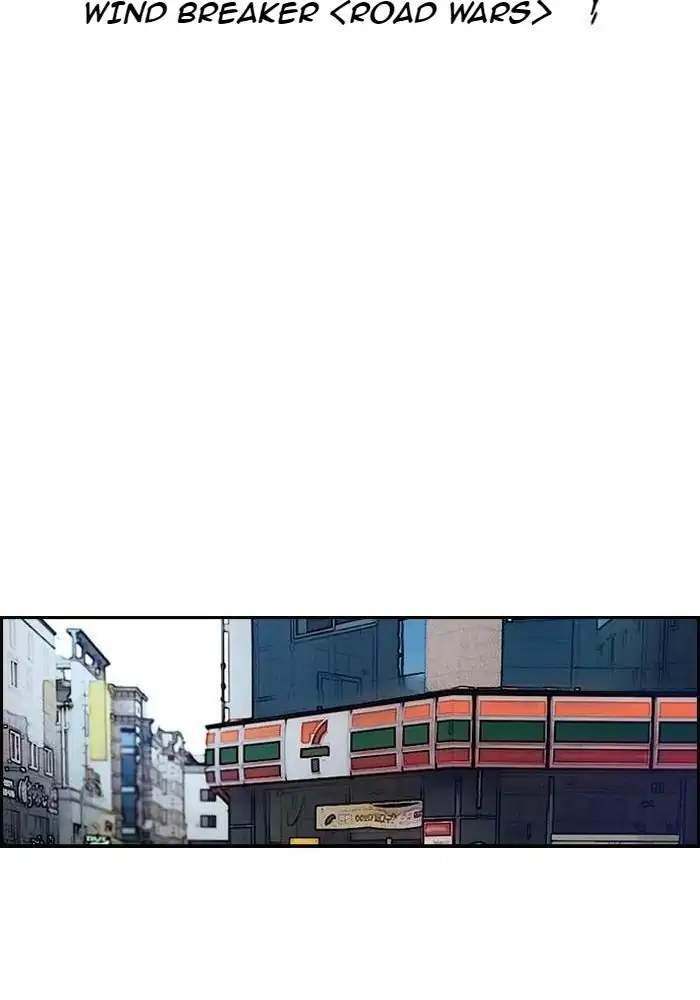 Wind Breaker Chapter 179 Gambar 15