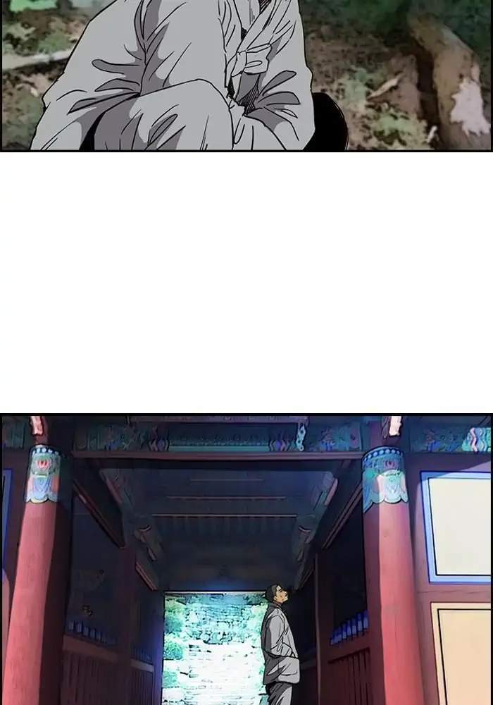 Wind Breaker Chapter 179 Gambar 3