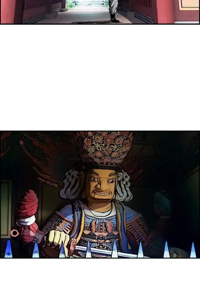 Wind Breaker Chapter 179 Gambar 4