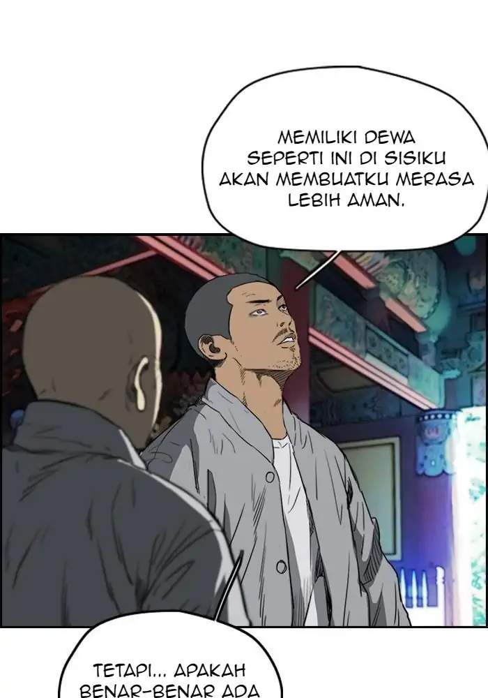 Wind Breaker Chapter 179 Gambar 8