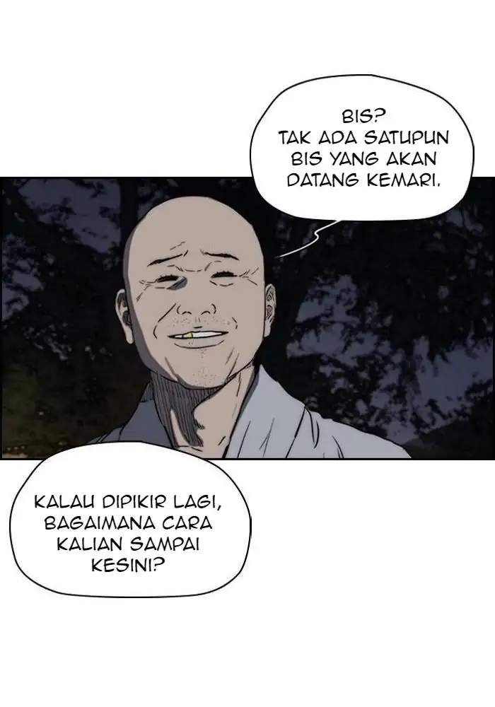 Wind Breaker Chapter 178 Gambar 23