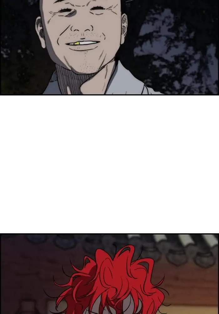 Wind Breaker Chapter 178 Gambar 31