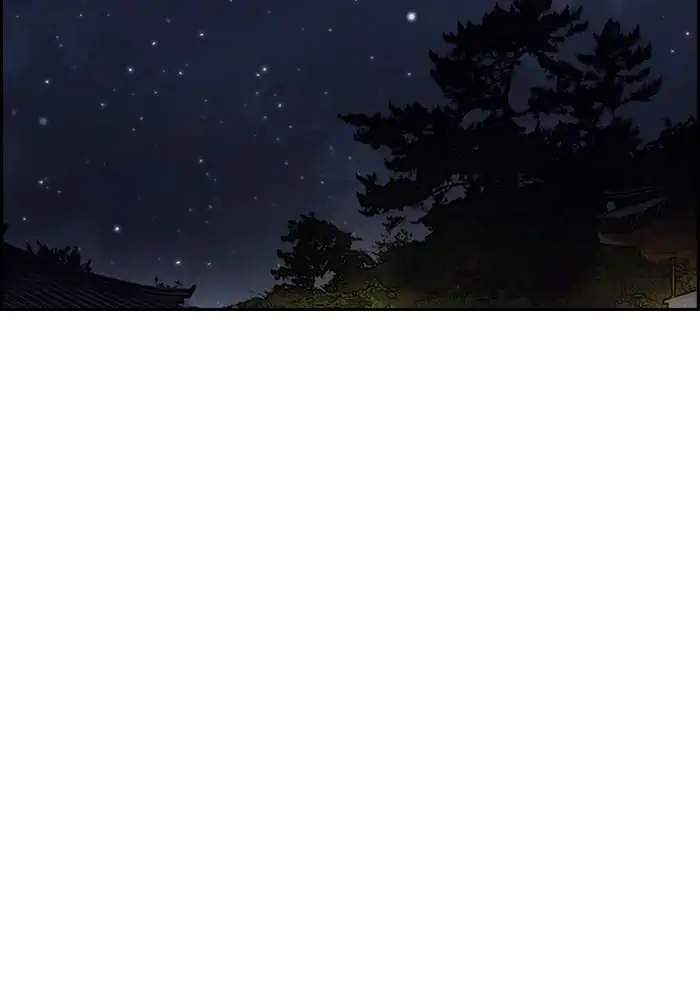 Wind Breaker Chapter 178 Gambar 36