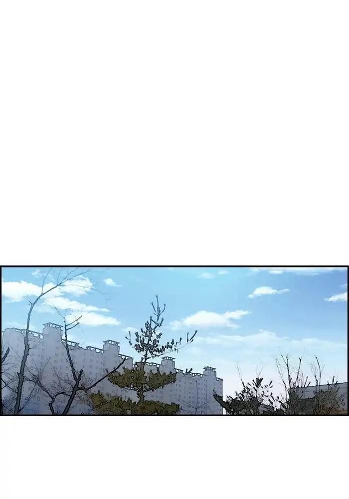 Wind Breaker Chapter 178 Gambar 37