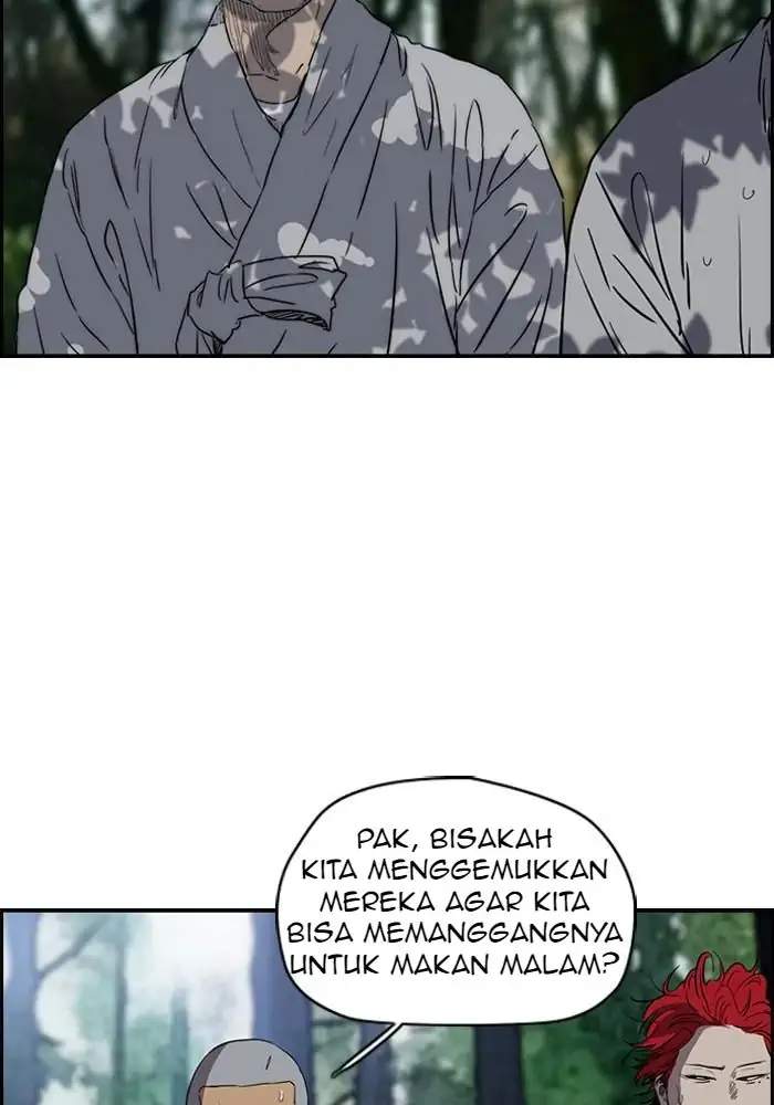 Wind Breaker Chapter 178 Gambar 4