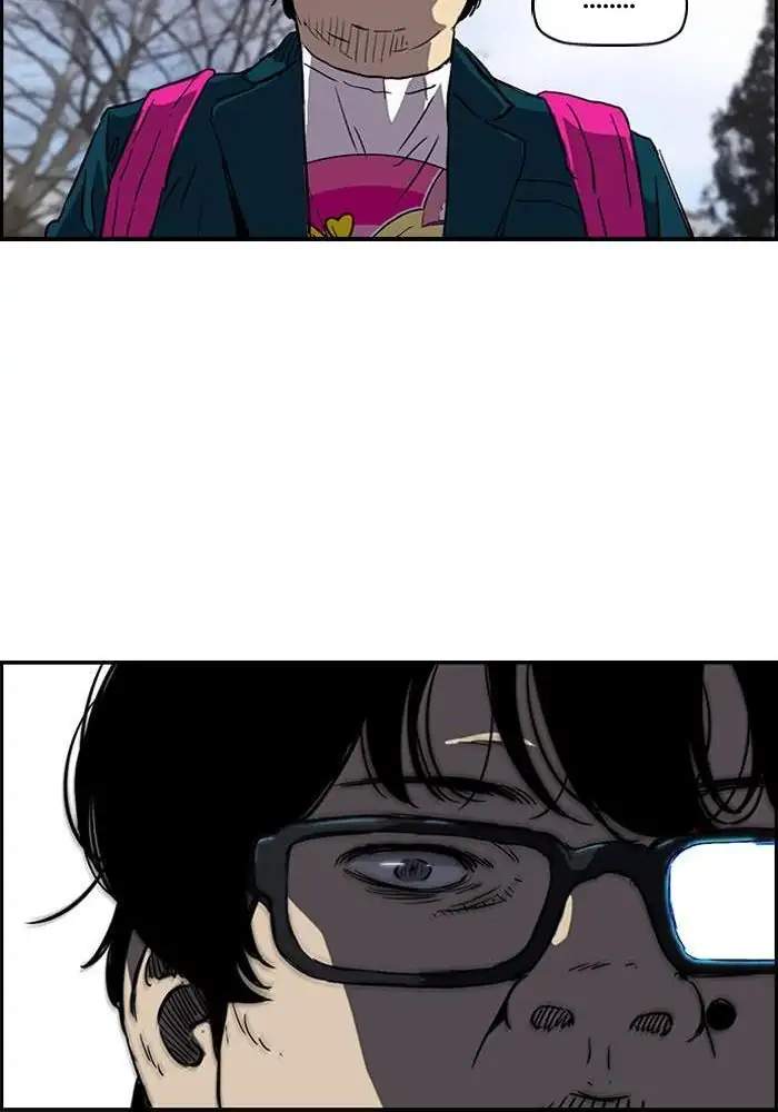 Wind Breaker Chapter 178 Gambar 51