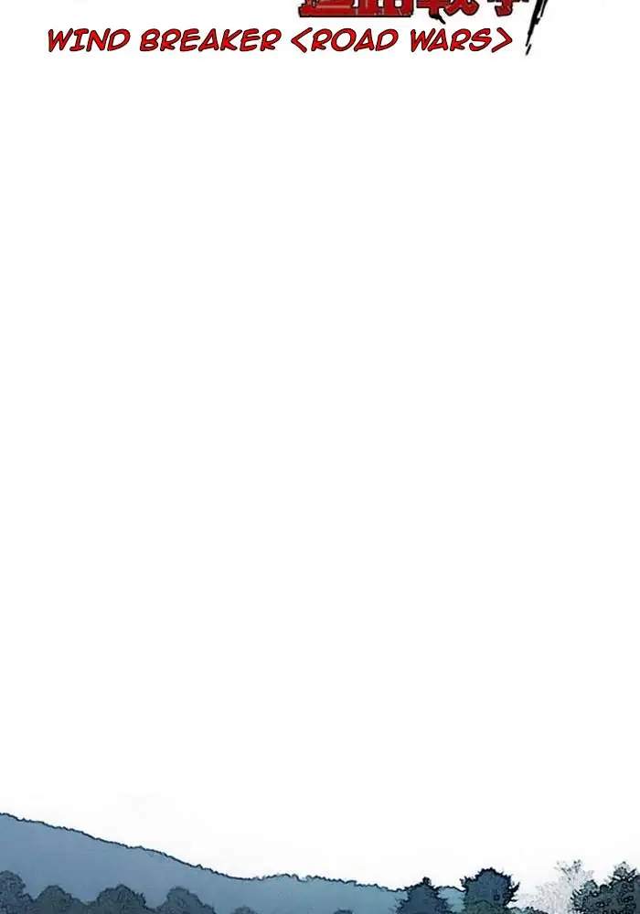 Wind Breaker Chapter 177 Gambar 15