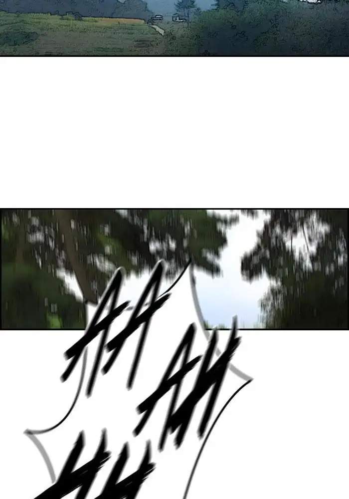 Wind Breaker Chapter 177 Gambar 16