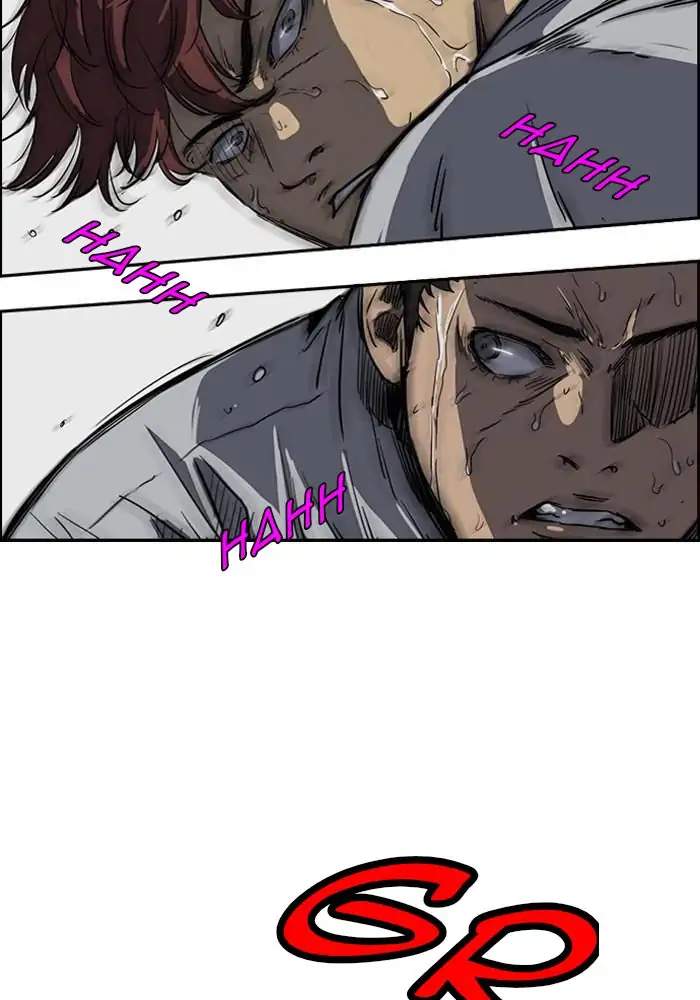 Wind Breaker Chapter 177 Gambar 48