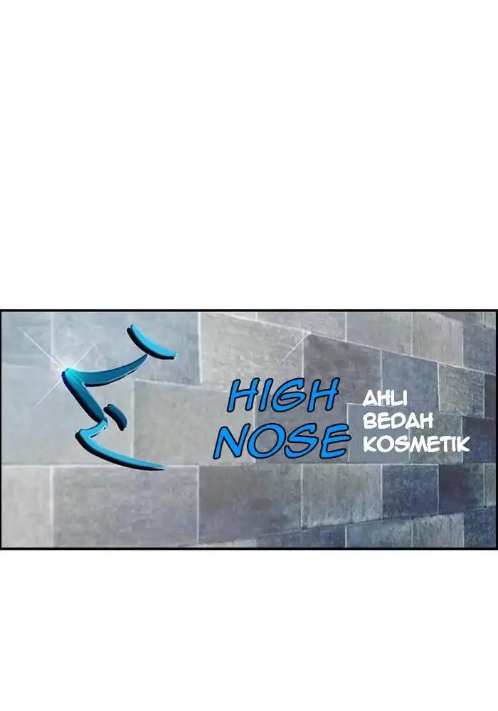 Wind Breaker Chapter 177 Gambar 78