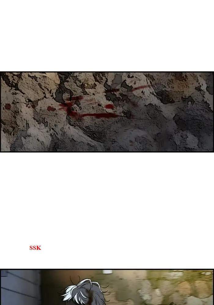 Wind Breaker Chapter 176 Gambar 12