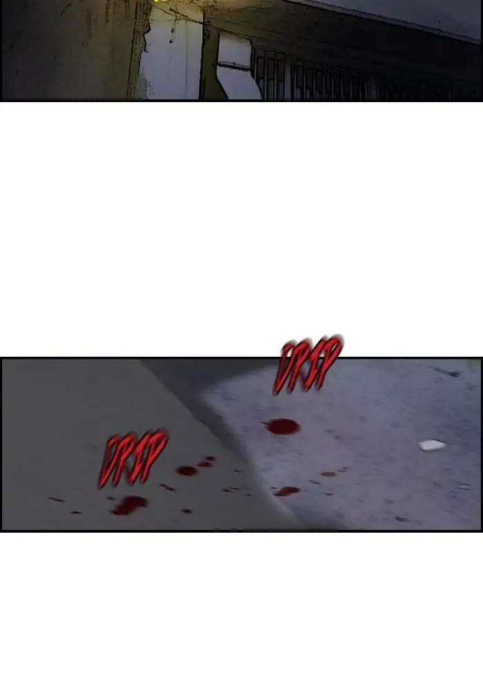 Wind Breaker Chapter 176 Gambar 18