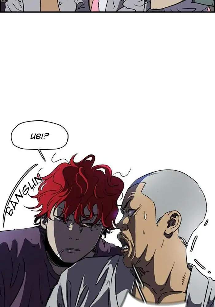 Wind Breaker Chapter 175 Gambar 43