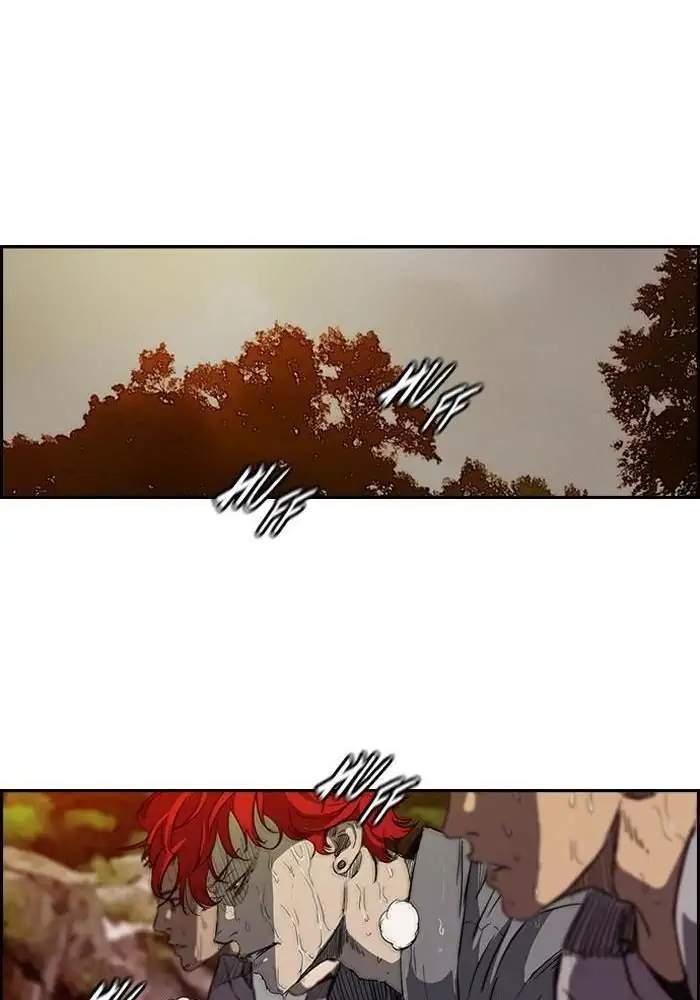 Wind Breaker Chapter 174 Gambar 17