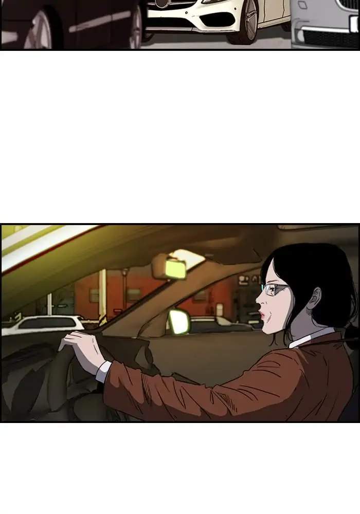 Wind Breaker Chapter 174 Gambar 3