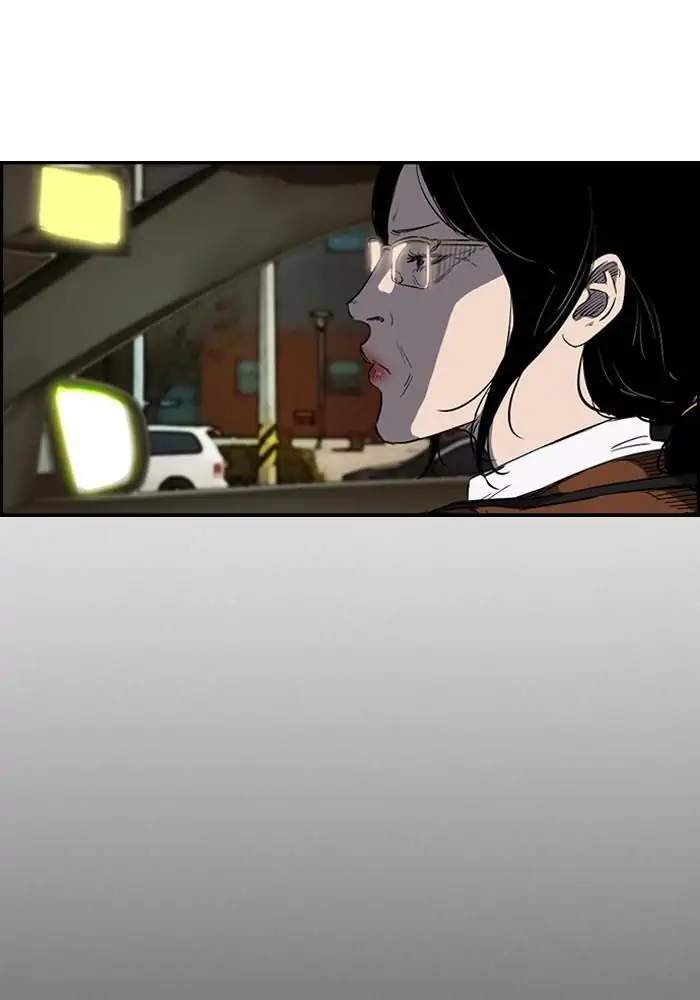 Wind Breaker Chapter 174 Gambar 4