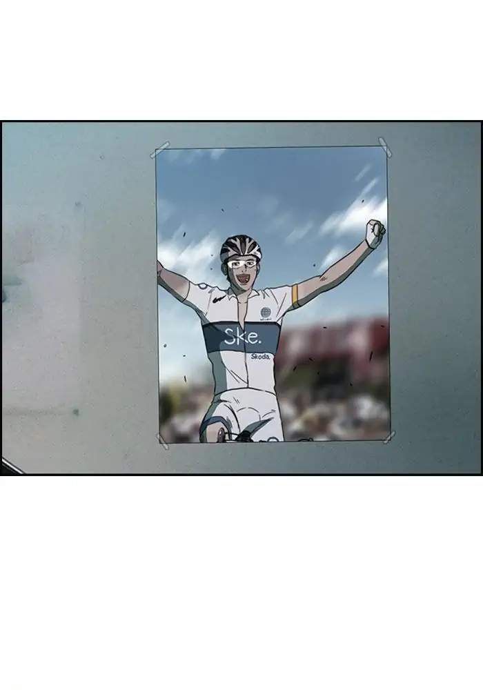 Wind Breaker Chapter 174 Gambar 71