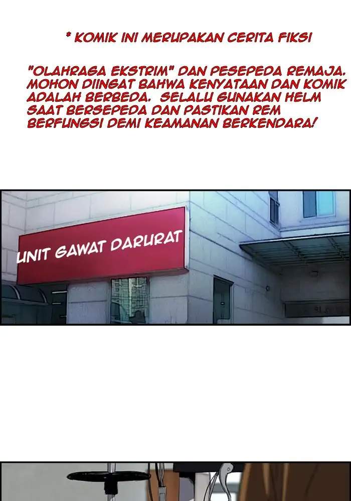 Komik Wind Breaker Chapter 173 gambar nomor 1