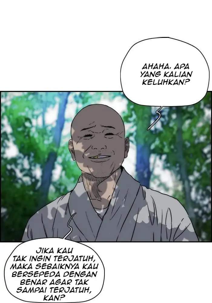 Wind Breaker Chapter 173 Gambar 15