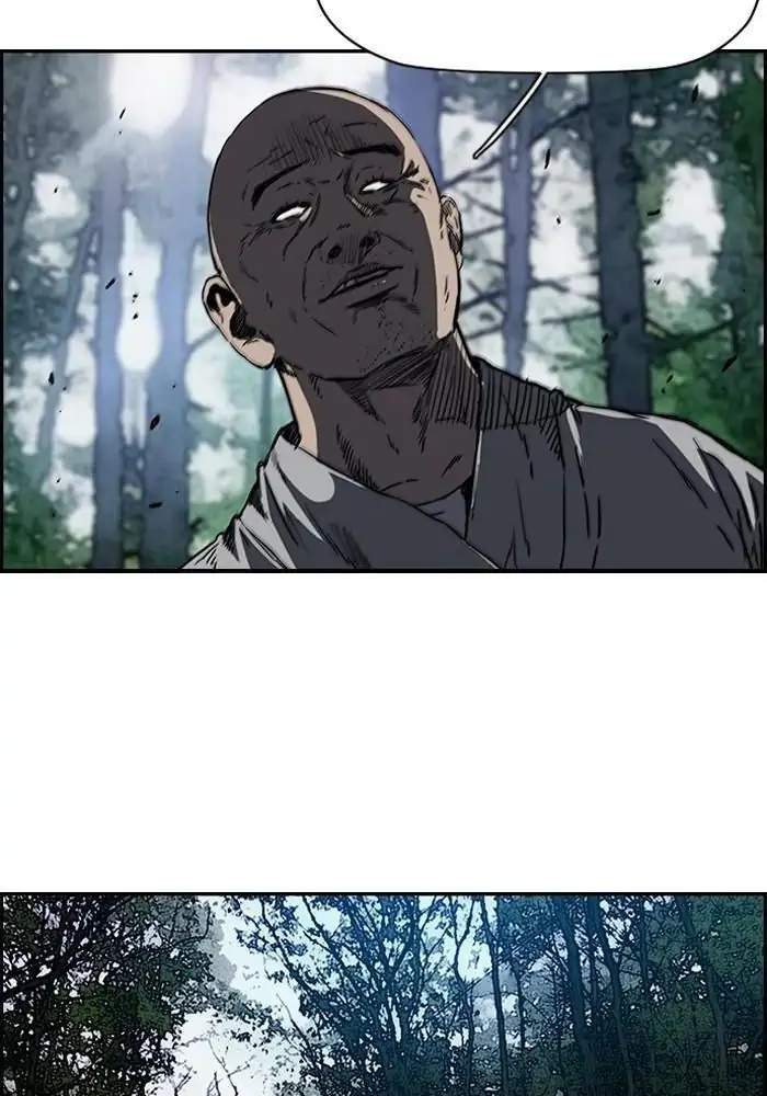 Wind Breaker Chapter 173 Gambar 20