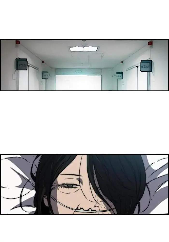 Wind Breaker Chapter 173 Gambar 22