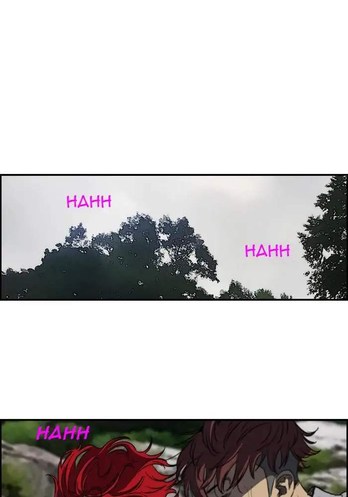 Wind Breaker Chapter 173 Gambar 31